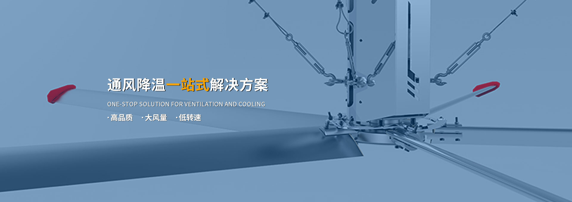 如兮环境科技(苏州)有限公司