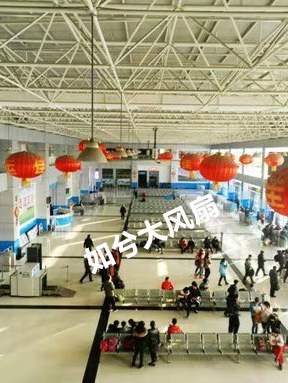 商业生活