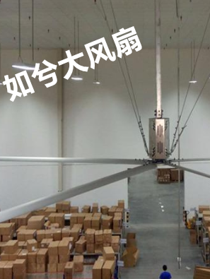 综合仓库