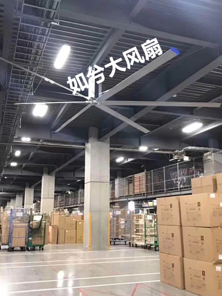 综合仓库
